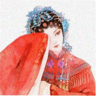 观众山间来信的头像